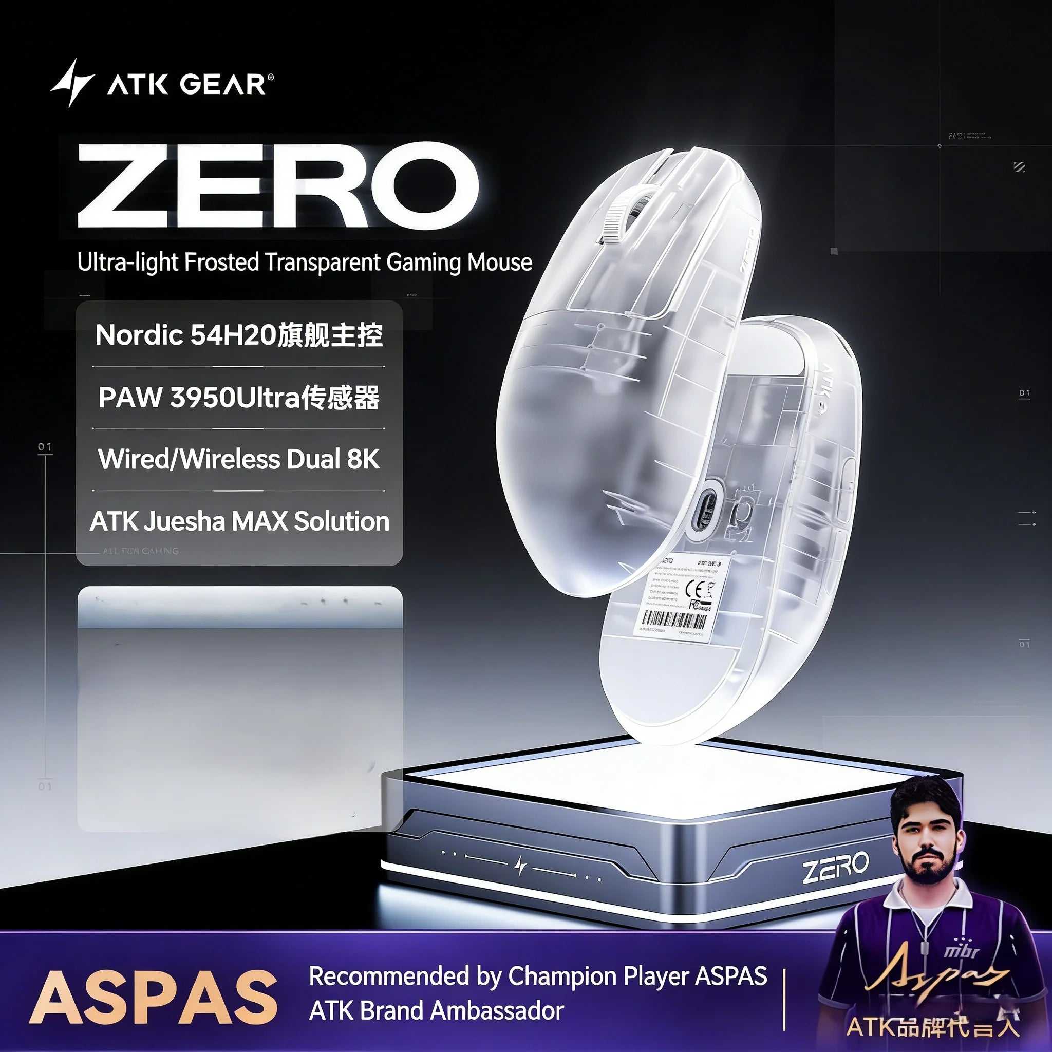 ATK ZERO Lightweight Gaming Mouse 39g Dual Mode PAW3950Ultra Dual 8KHz Ergonomic Esports Mice For Valorant Delta Force FPS Gamer